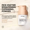 Anua - Rice Enzyme Brightening Cleansing Powder - Imagen 2