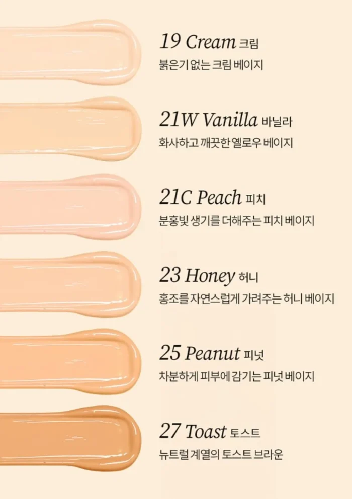 Tocobo - Apple Dewy Fit Cushion - Imagen 3