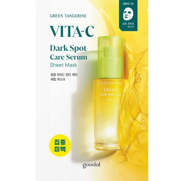 Goodal - Tangerine Vita C Dark Spot Care Serum Sheet Mask